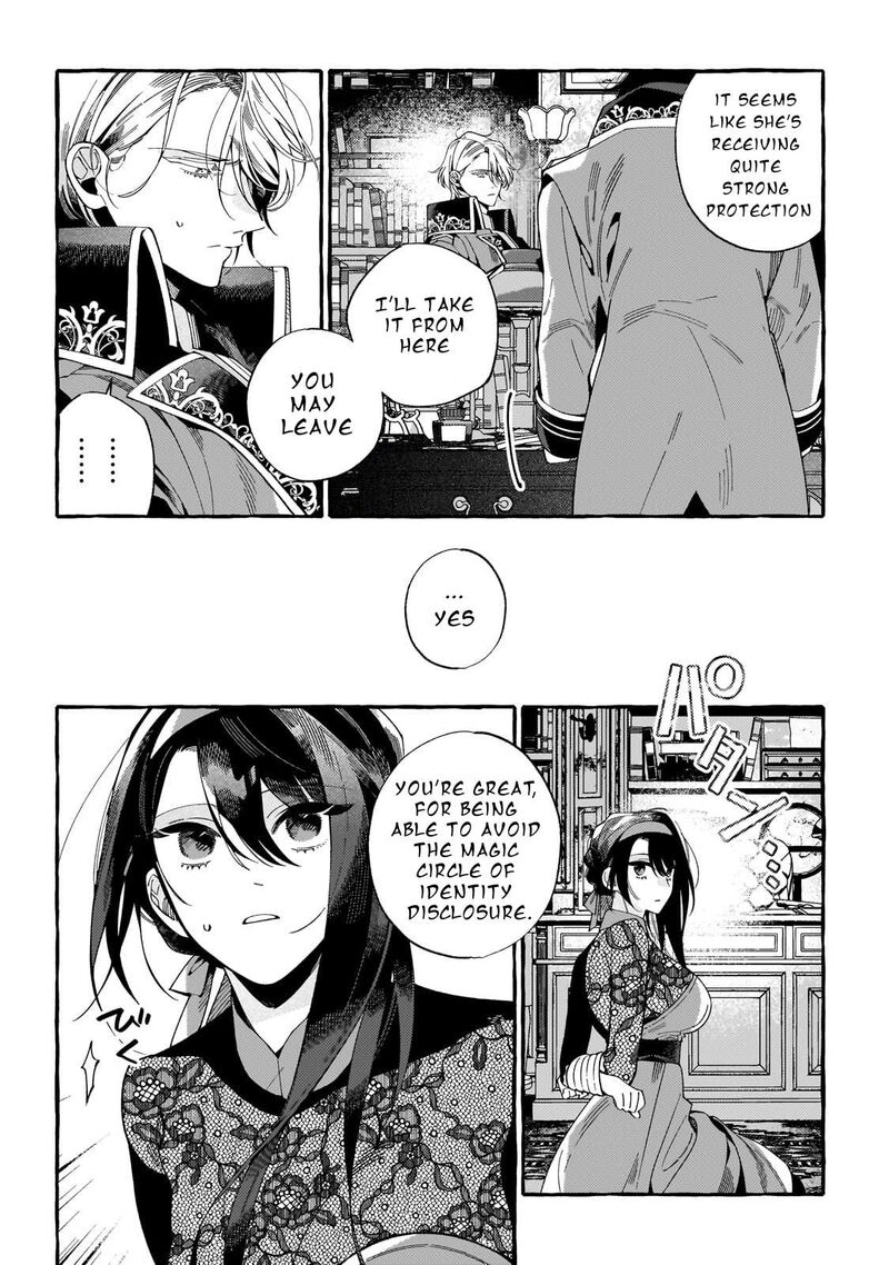 Dropout Kara No Saishuushoku Saki Wa Isekai No Saikyou Kishidan Deshita 1 35
