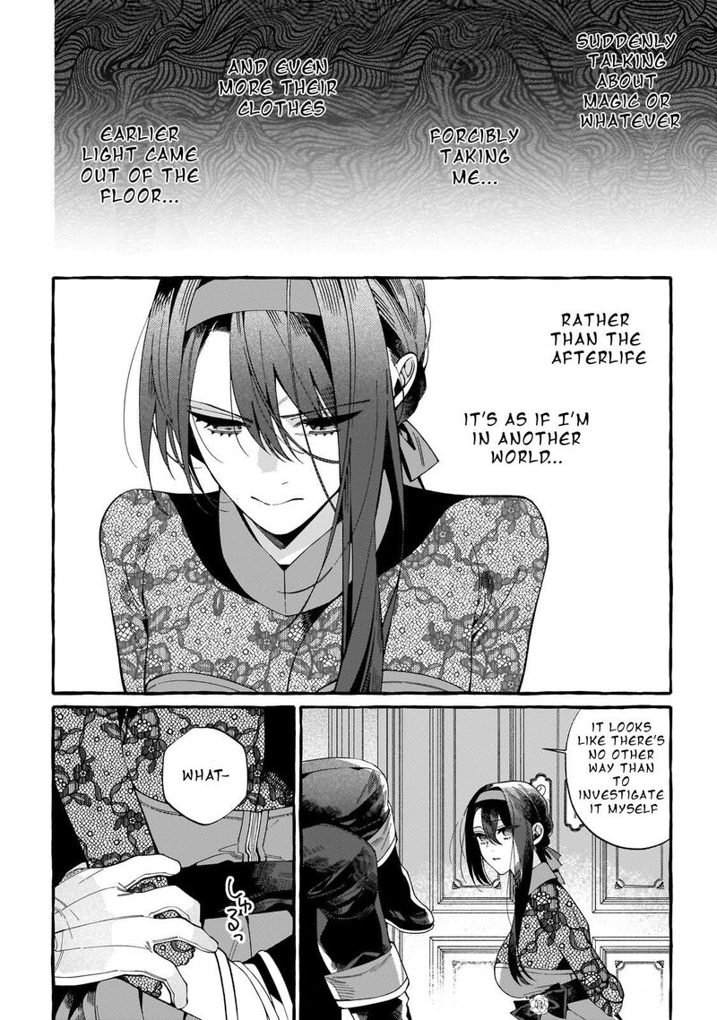 Dropout Kara No Saishuushoku Saki Wa Isekai No Saikyou Kishidan Deshita 1 38