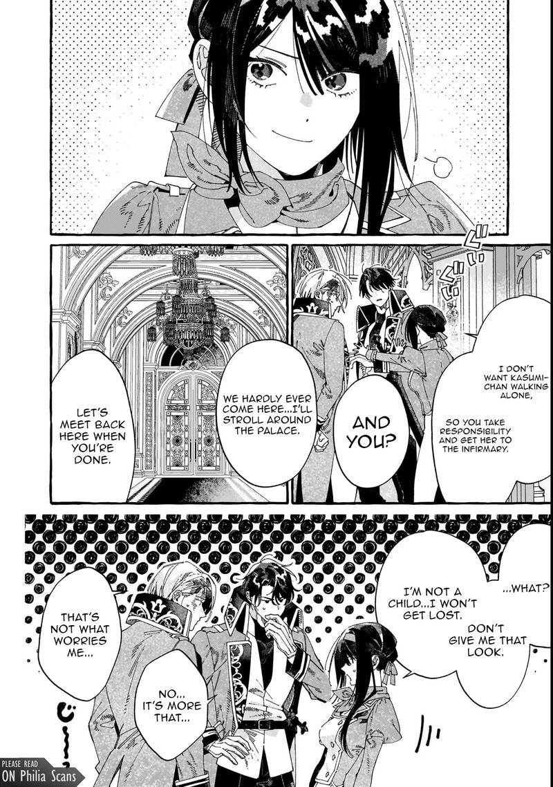 Dropout Kara No Saishuushoku Saki Wa Isekai No Saikyou Kishidan Deshita 15a 7