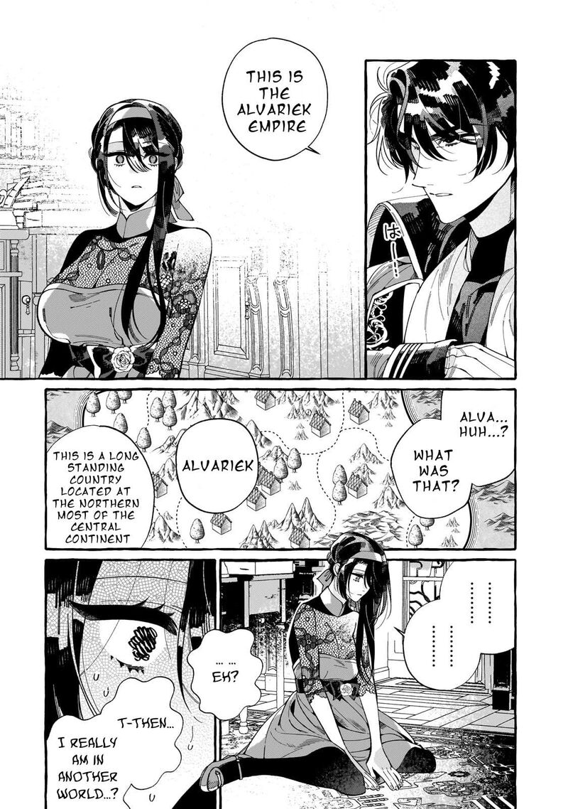 Dropout Kara No Saishuushoku Saki Wa Isekai No Saikyou Kishidan Deshita 2 23