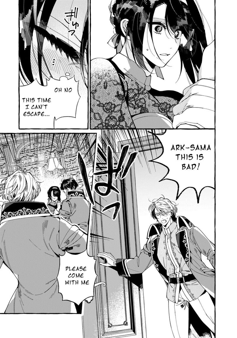 Dropout Kara No Saishuushoku Saki Wa Isekai No Saikyou Kishidan Deshita 2 4