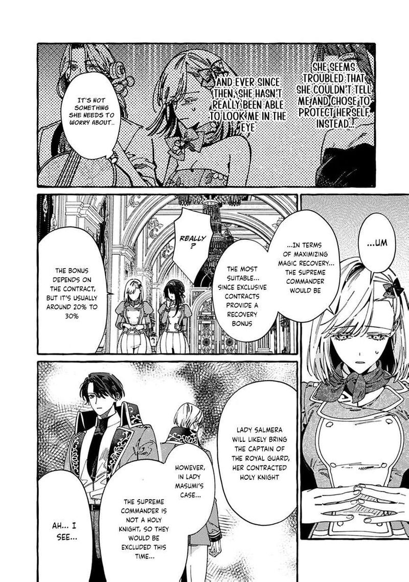 Dropout Kara No Saishuushoku Saki Wa Isekai No Saikyou Kishidan Deshita 21 17