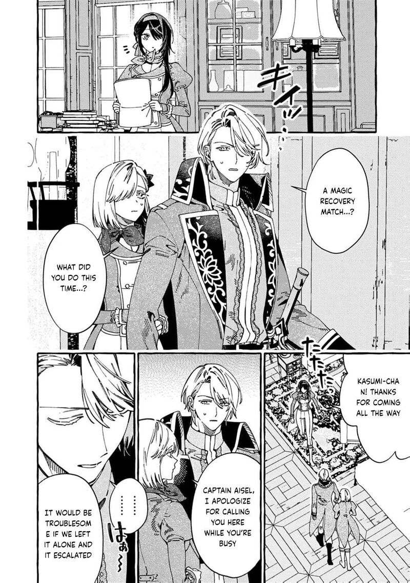 Dropout Kara No Saishuushoku Saki Wa Isekai No Saikyou Kishidan Deshita 21 21
