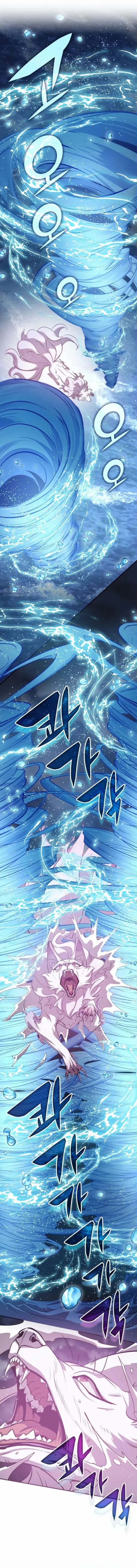 Drug Devourer 132 11