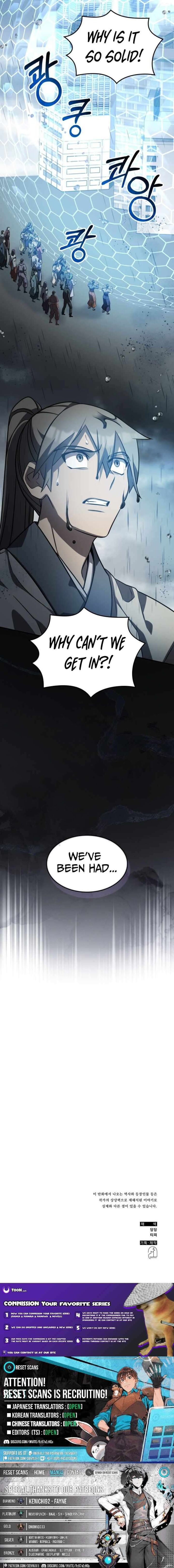 Drug Devourer 136 12