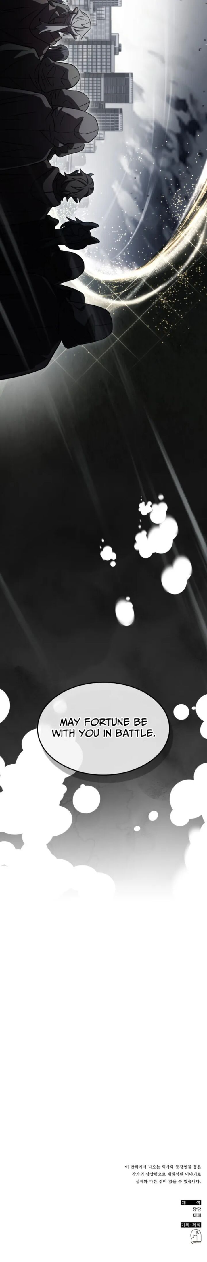 Drug Devourer 141 12