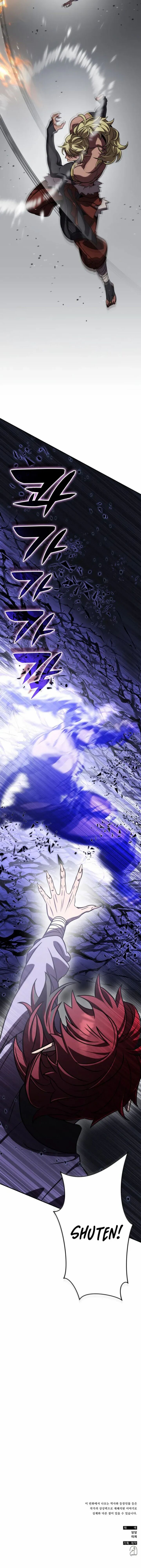 Drug Devourer 142 14