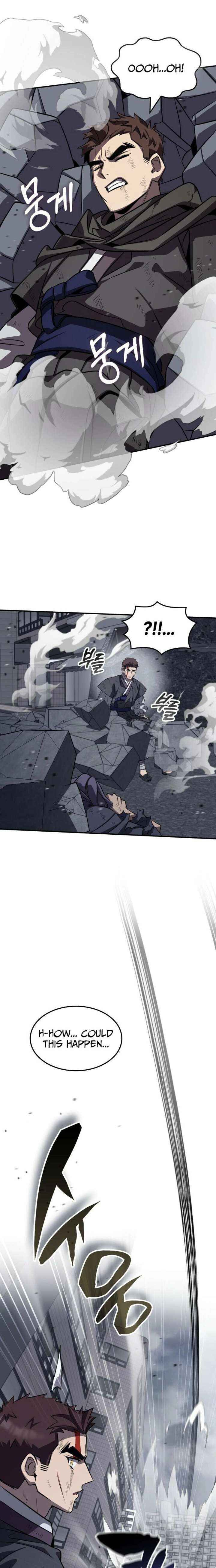 Drug Devourer 144 12