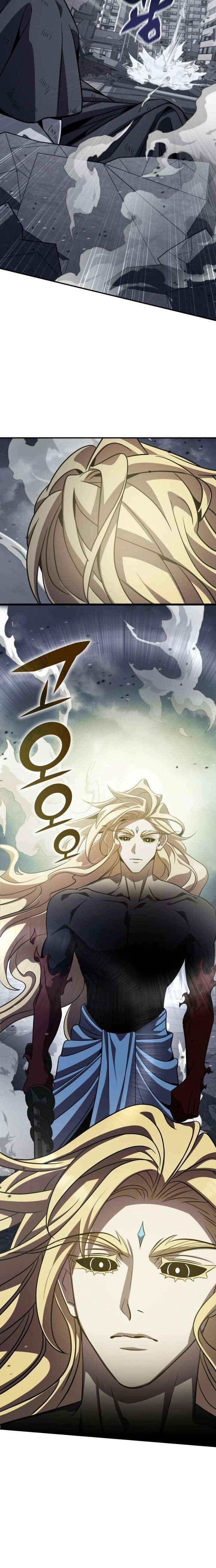 Drug Devourer 144 13