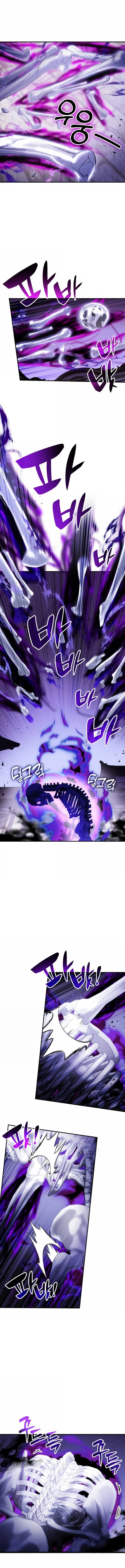 Drug Devourer 68 6