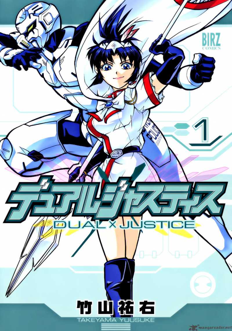 Dual X Justice 1 1