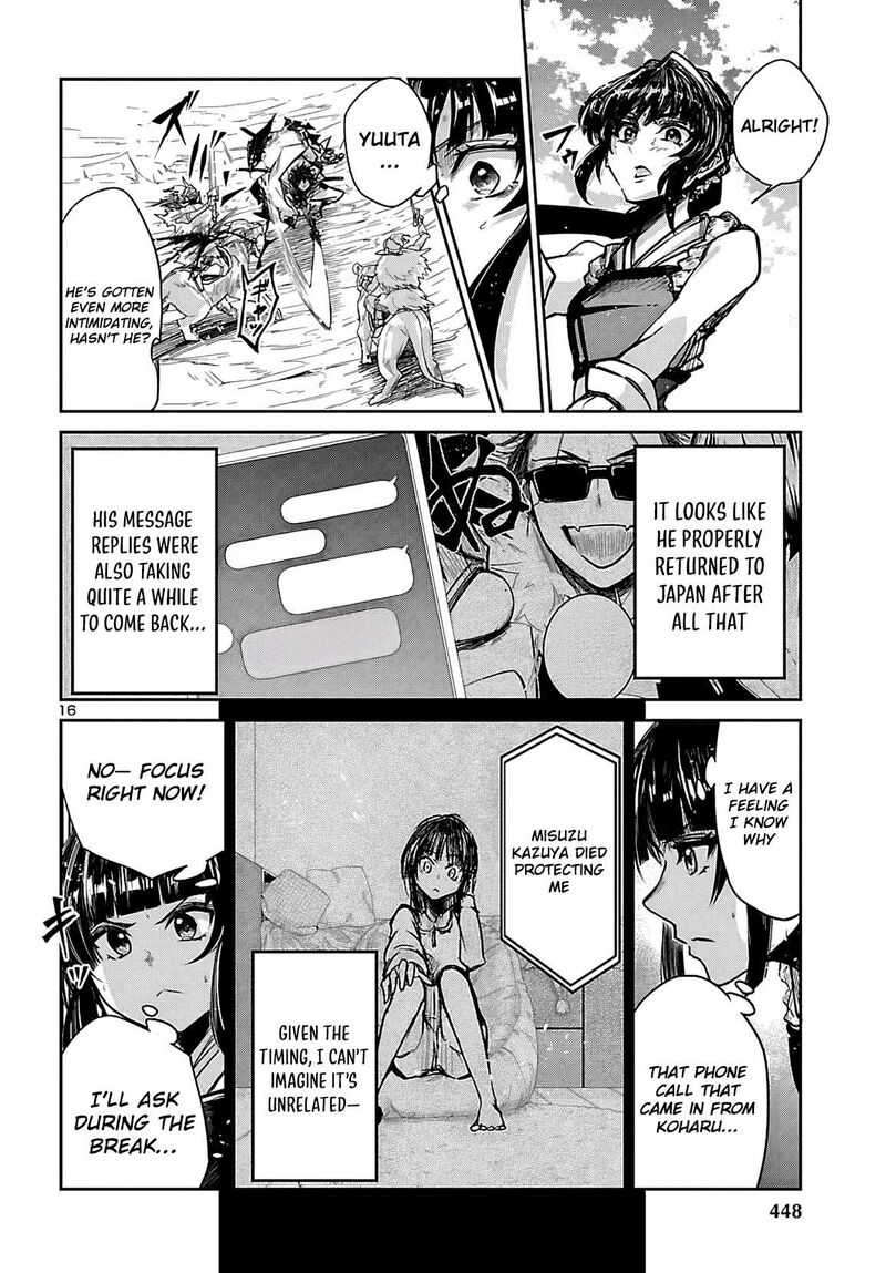 Dungeon Ga Arawarete 5 Nen 15 Sai De Dungeon Ni Idomu Koto Ni Shita 19 17