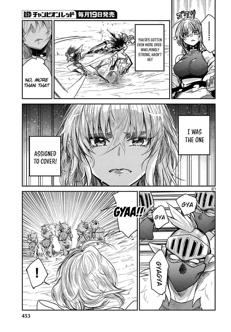 Dungeon Ga Arawarete 5 Nen 15 Sai De Dungeon Ni Idomu Koto Ni Shita 19 22