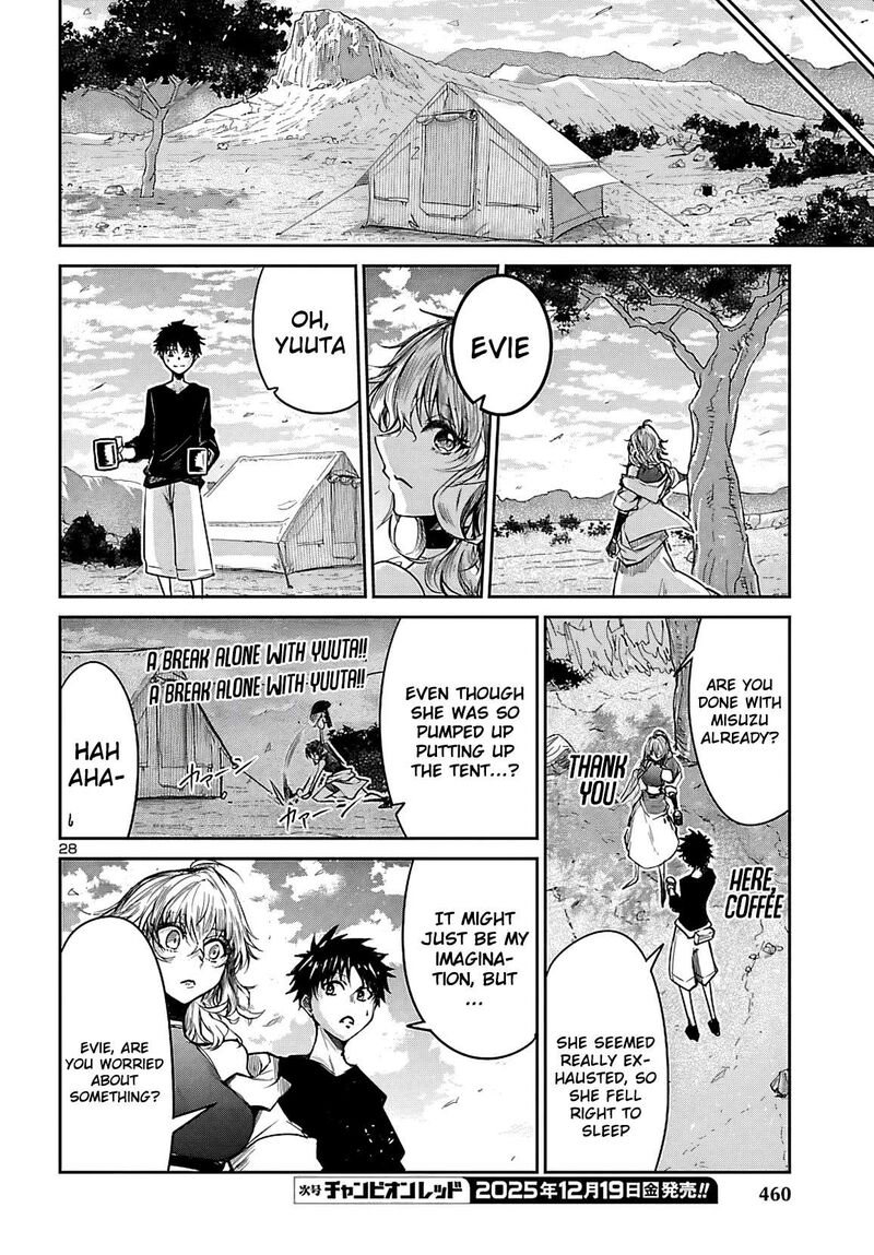 Dungeon Ga Arawarete 5 Nen 15 Sai De Dungeon Ni Idomu Koto Ni Shita 19 29