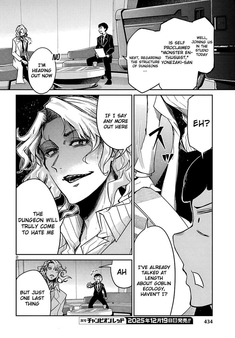 Dungeon Ga Arawarete 5 Nen 15 Sai De Dungeon Ni Idomu Koto Ni Shita 19 3