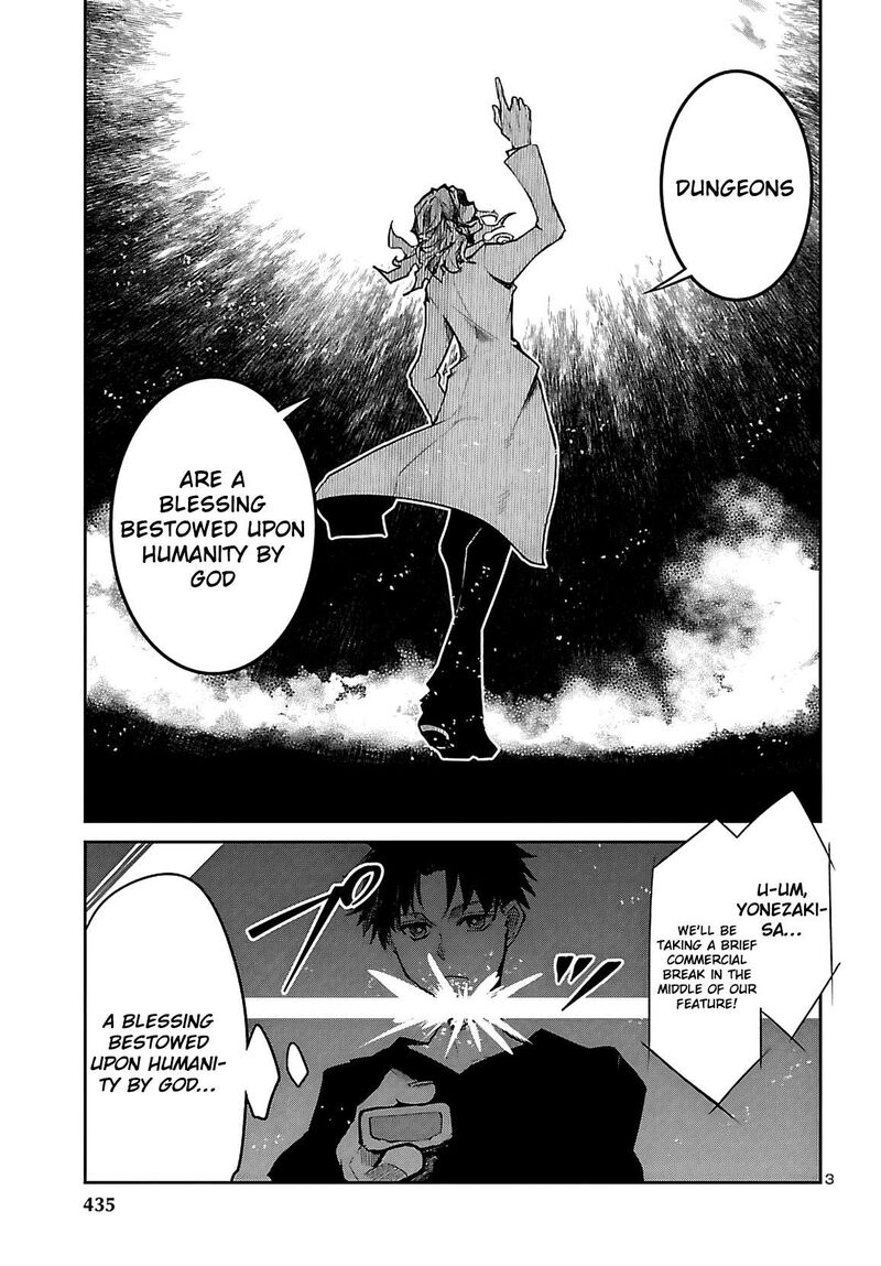 Dungeon Ga Arawarete 5 Nen 15 Sai De Dungeon Ni Idomu Koto Ni Shita 19 4