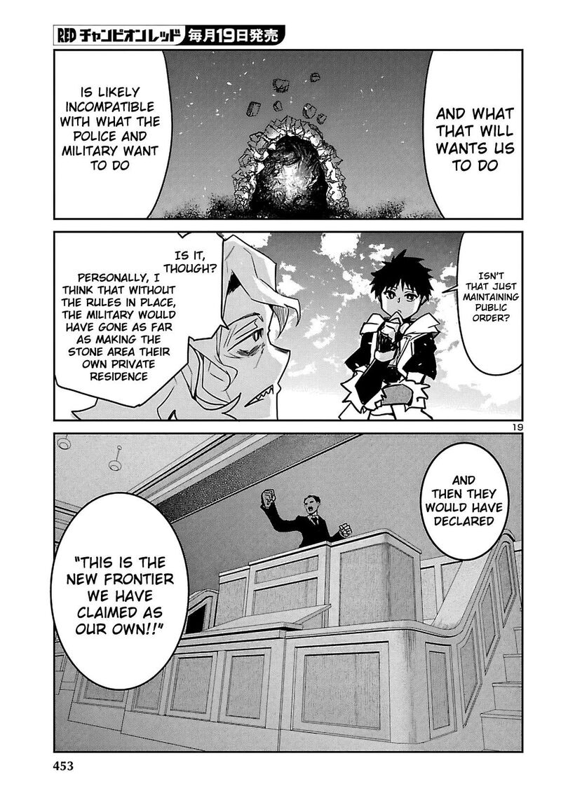 Dungeon Ga Arawarete 5 Nen 15 Sai De Dungeon Ni Idomu Koto Ni Shita 20 20