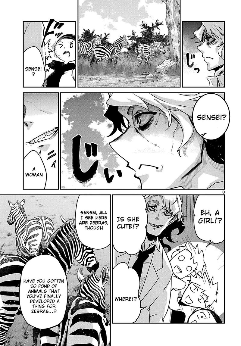 Dungeon Ga Arawarete 5 Nen 15 Sai De Dungeon Ni Idomu Koto Ni Shita 20 4
