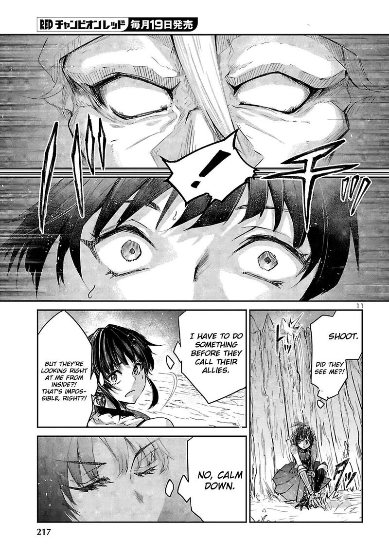 Dungeon Ga Arawarete 5 Nen 15 Sai De Dungeon Ni Idomu Koto Ni Shita 22 12