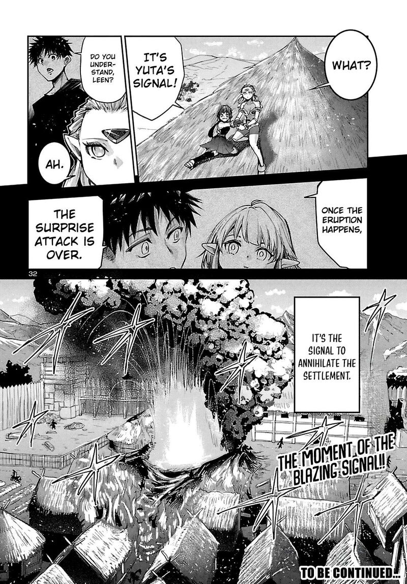 Dungeon Ga Arawarete 5 Nen 15 Sai De Dungeon Ni Idomu Koto Ni Shita 22 32