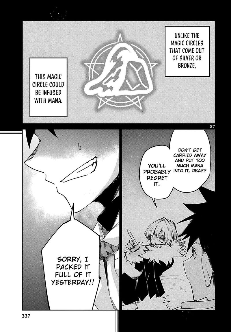 Dungeon Ga Arawarete 5 Nen 15 Sai De Dungeon Ni Idomu Koto Ni Shita 23 28
