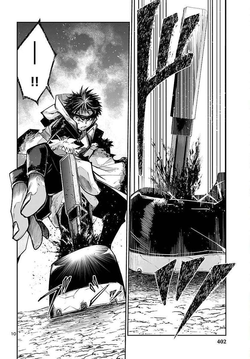 Dungeon Ga Arawarete 5 Nen 15 Sai De Dungeon Ni Idomu Koto Ni Shita 25 11