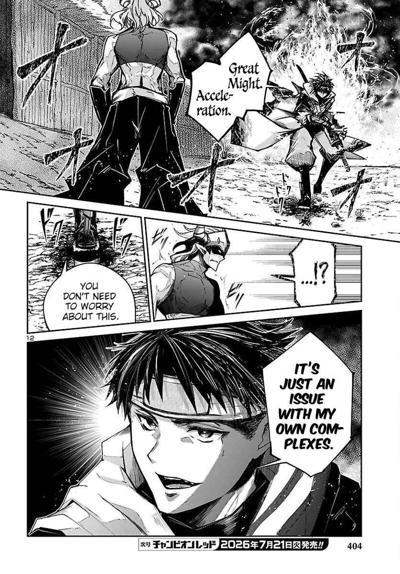 Dungeon Ga Arawarete 5 Nen 15 Sai De Dungeon Ni Idomu Koto Ni Shita 25 13