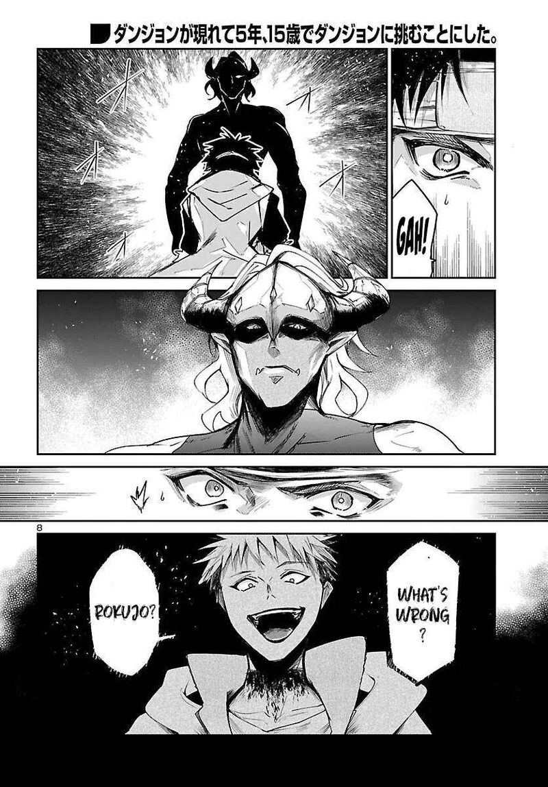 Dungeon Ga Arawarete 5 Nen 15 Sai De Dungeon Ni Idomu Koto Ni Shita 25 9