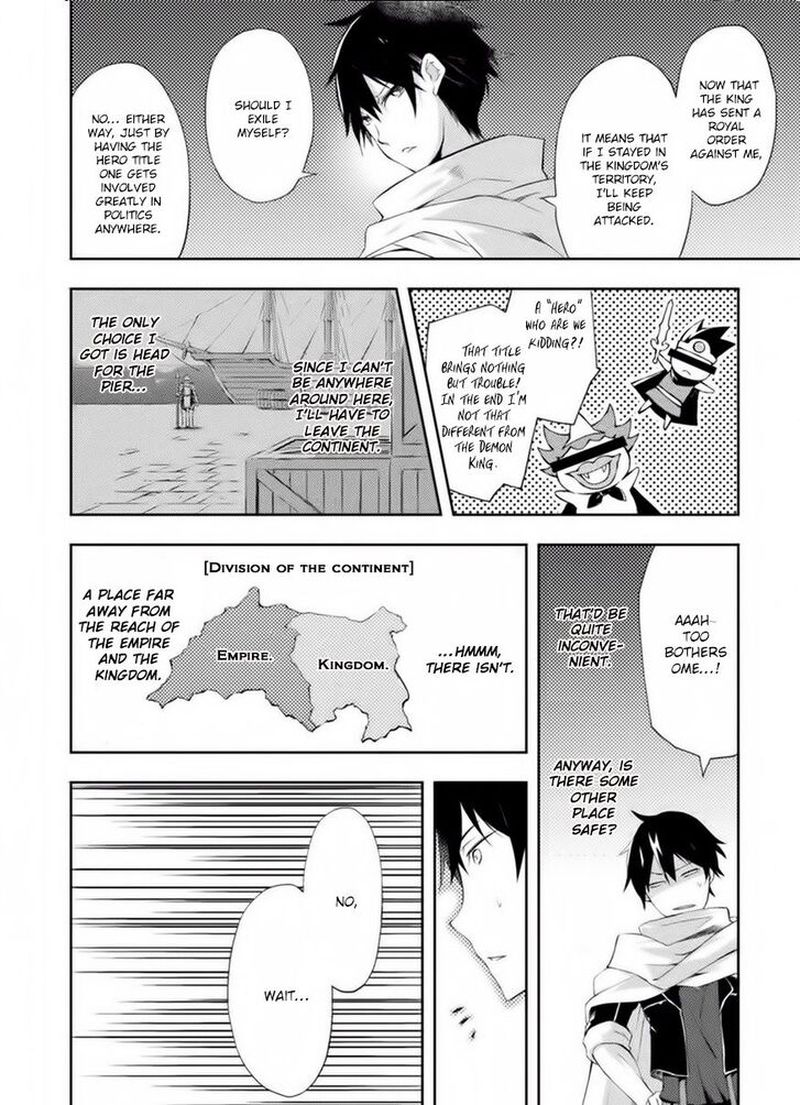 Dungeon Kurashi No Moto Yuusha 1 15