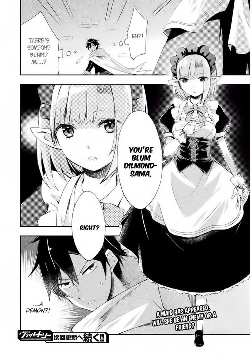 Dungeon Kurashi No Moto Yuusha 1 21