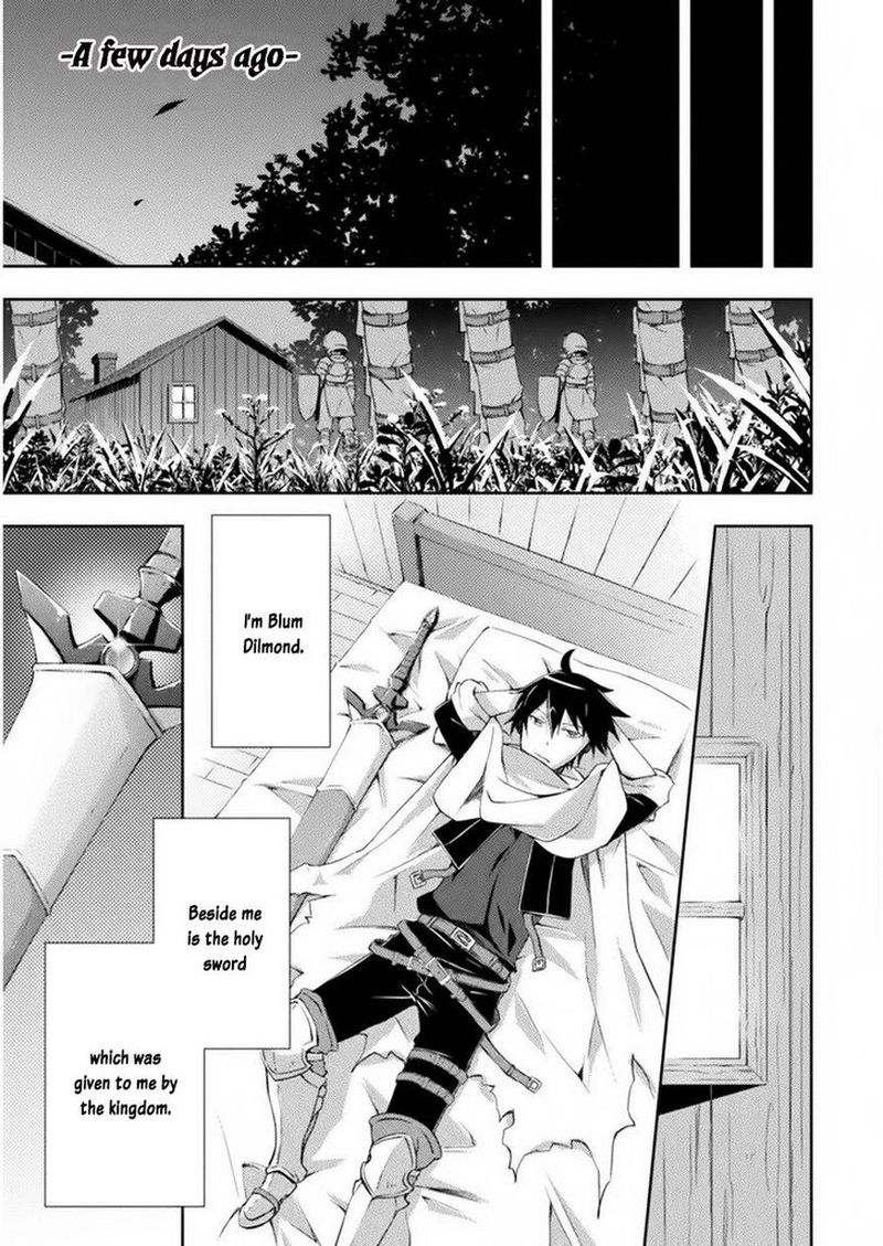 Dungeon Kurashi No Moto Yuusha 1 3