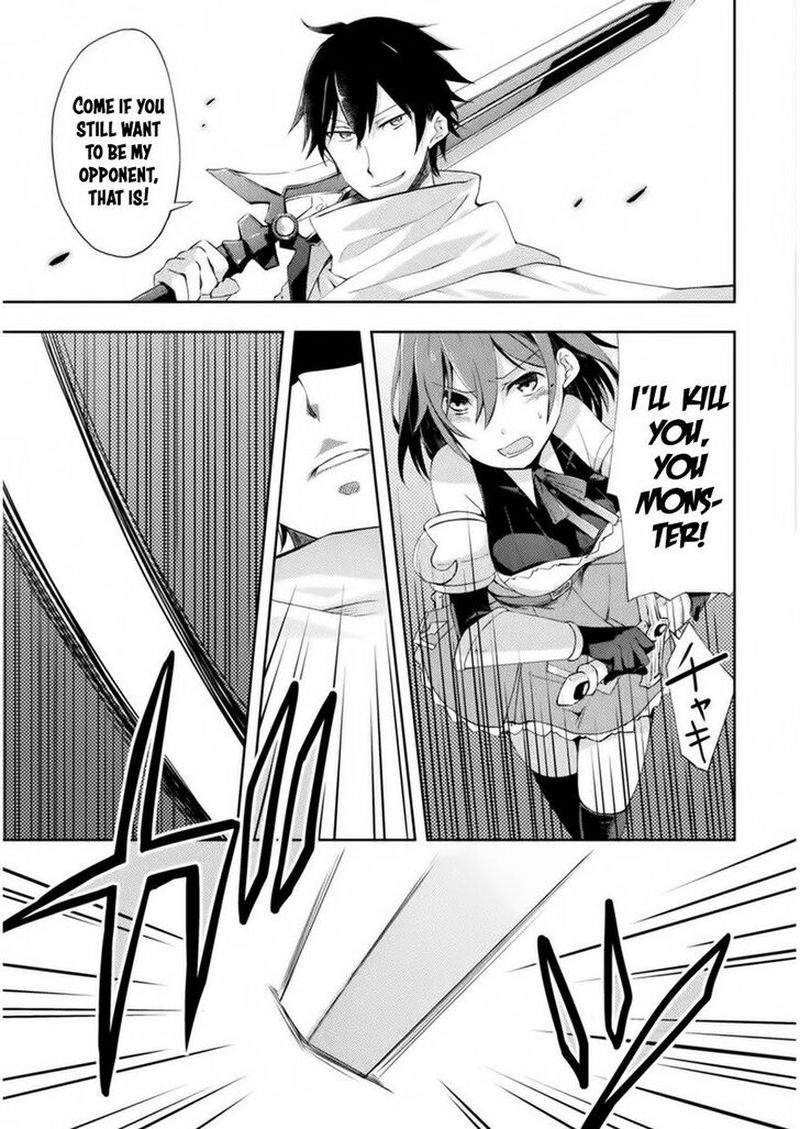 Dungeon Kurashi No Moto Yuusha 1 8