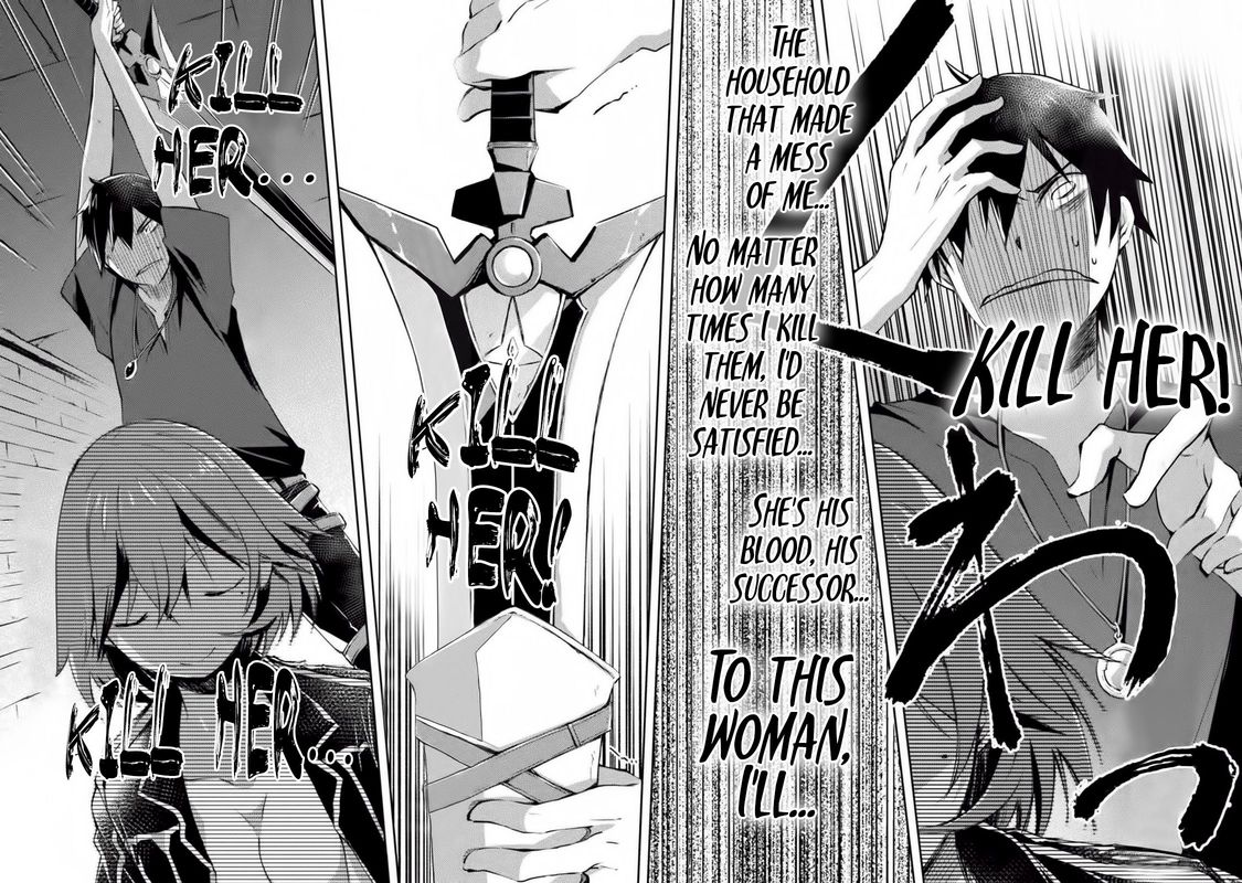 Dungeon Kurashi No Moto Yuusha 11 4