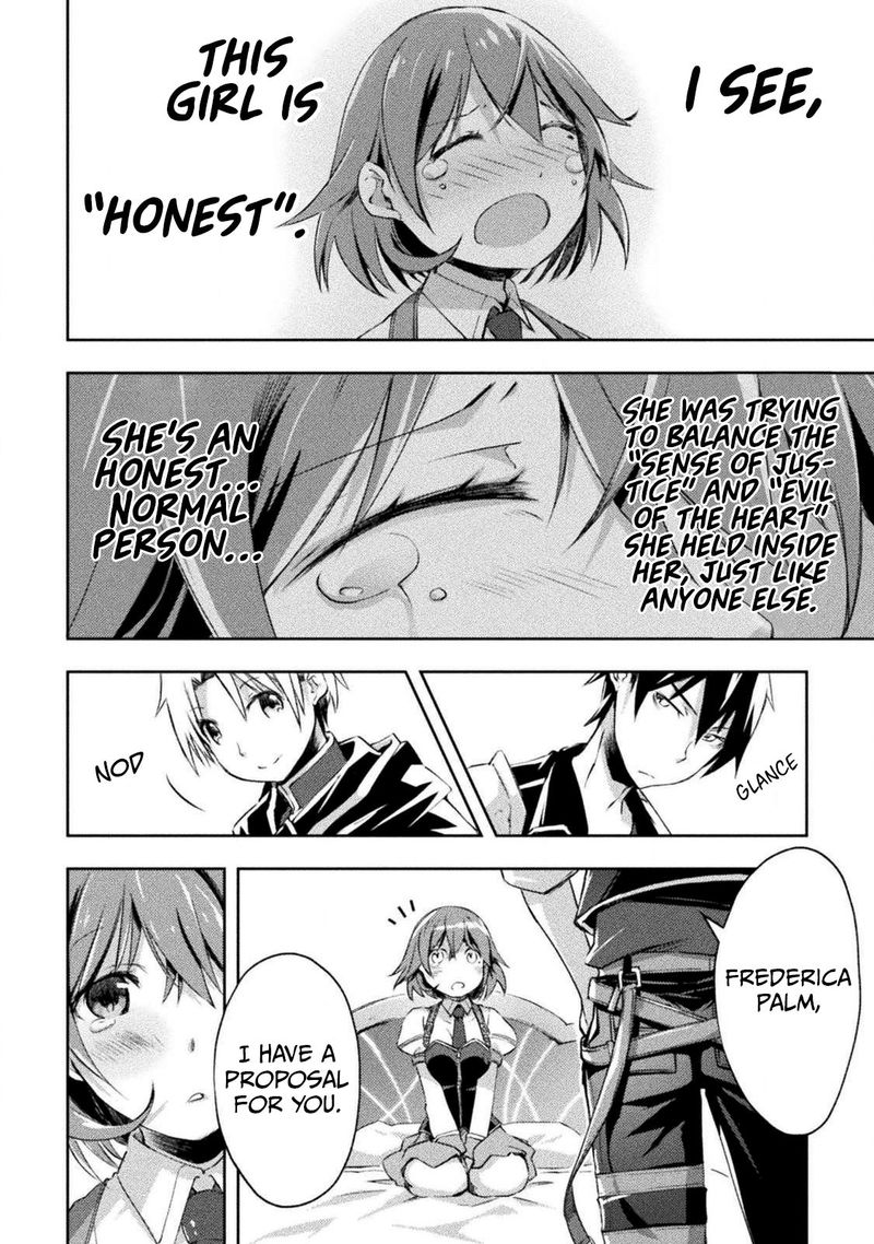 Dungeon Kurashi No Moto Yuusha 12 10