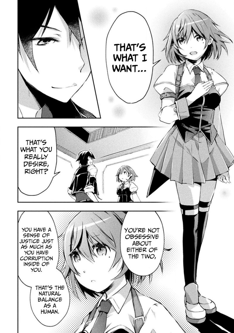 Dungeon Kurashi No Moto Yuusha 12 14