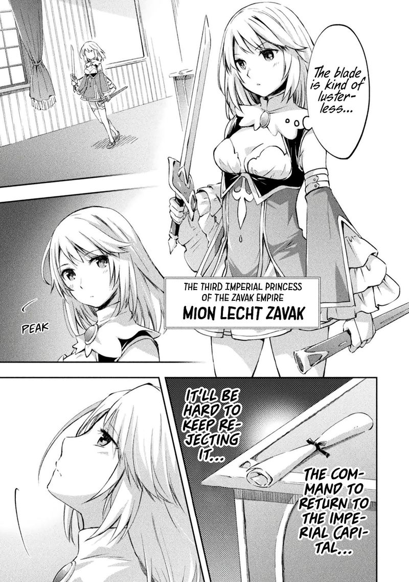 Dungeon Kurashi No Moto Yuusha 14 16