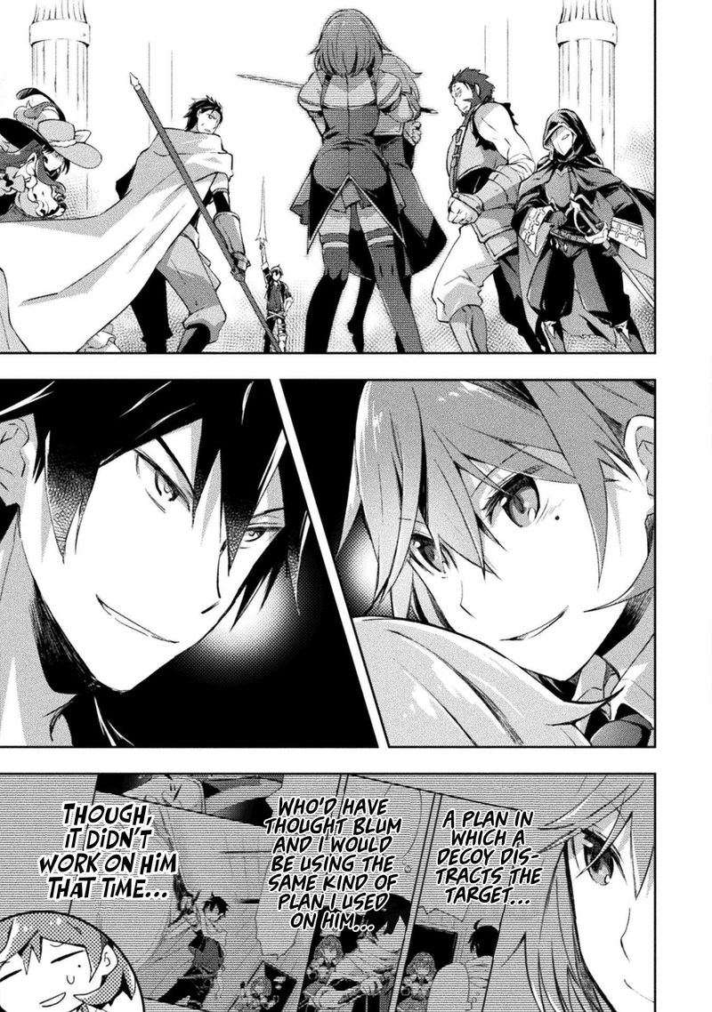 Dungeon Kurashi No Moto Yuusha 16 15