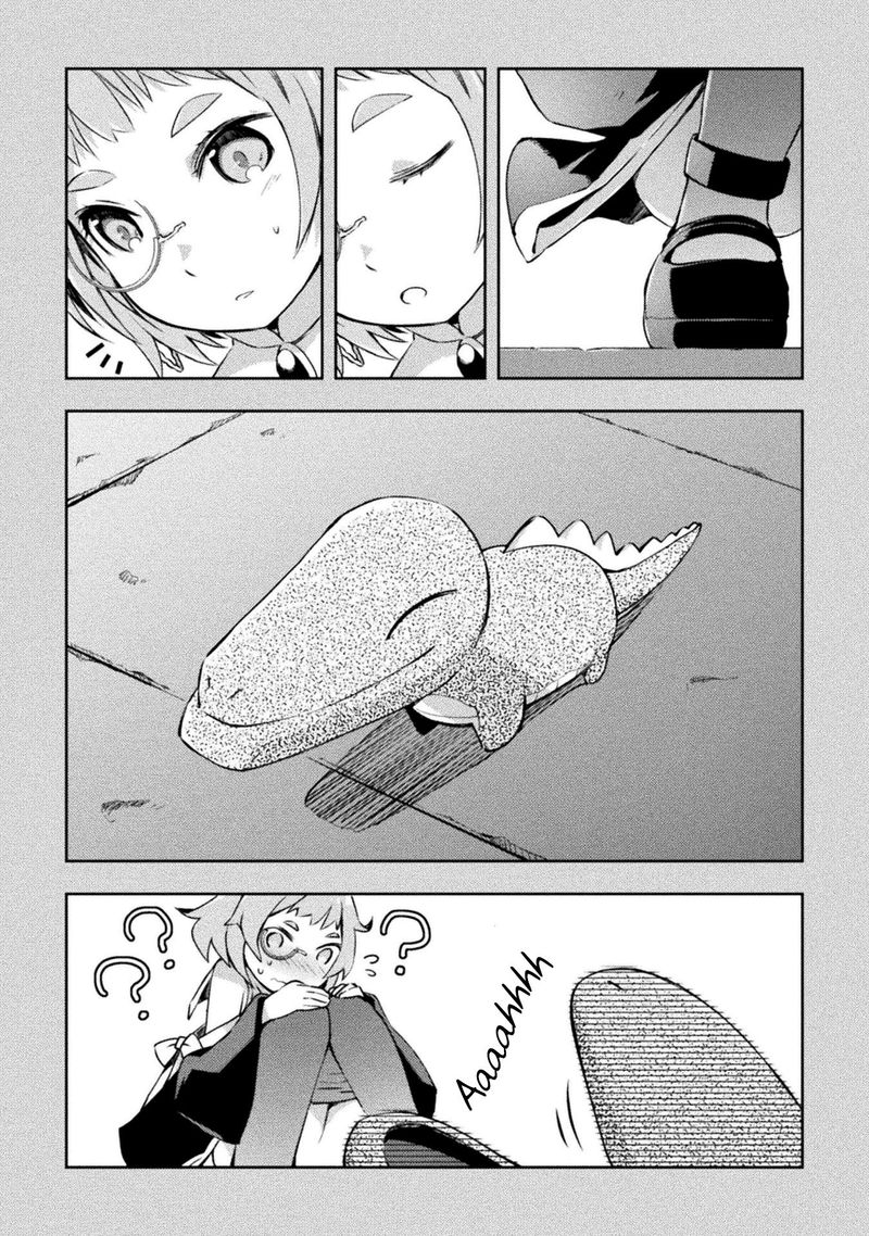Dungeon Kurashi No Moto Yuusha 16 5