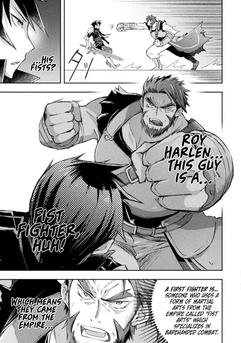 Dungeon Kurashi No Moto Yuusha 17 10