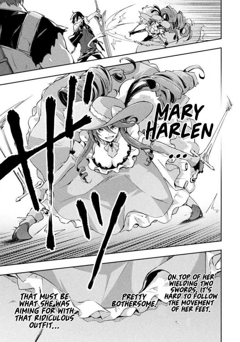 Dungeon Kurashi No Moto Yuusha 17 12
