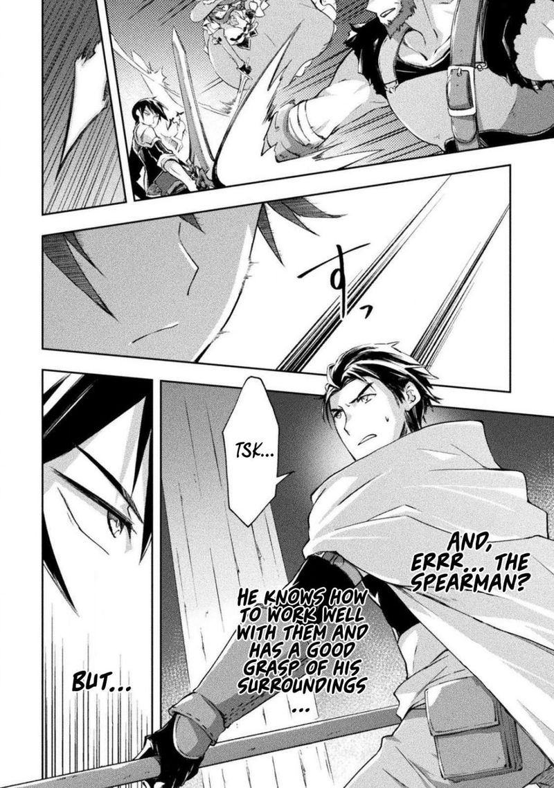 Dungeon Kurashi No Moto Yuusha 17 13