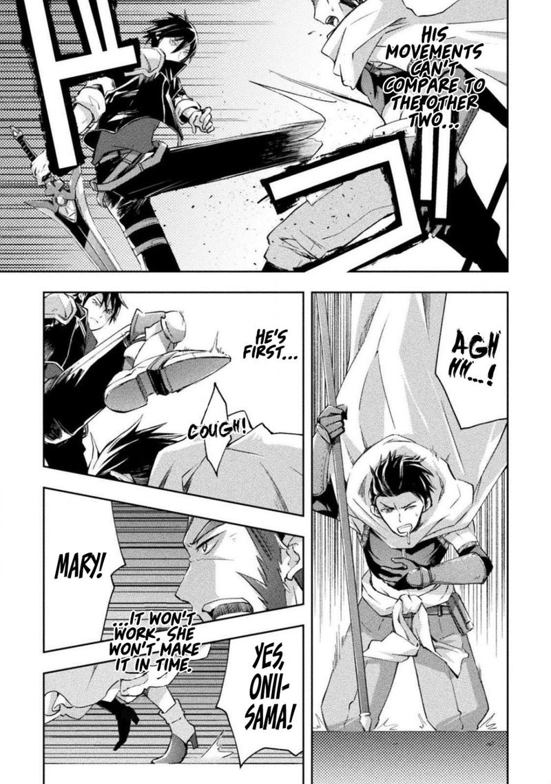 Dungeon Kurashi No Moto Yuusha 17 14