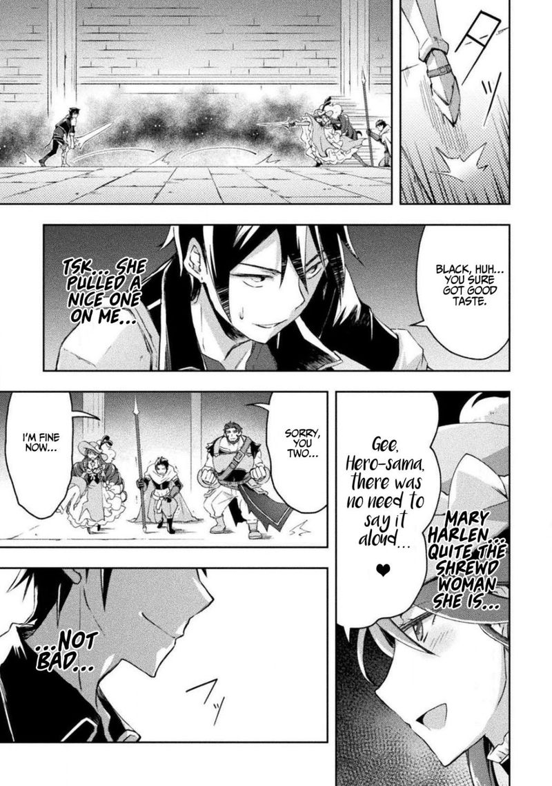 Dungeon Kurashi No Moto Yuusha 17 18