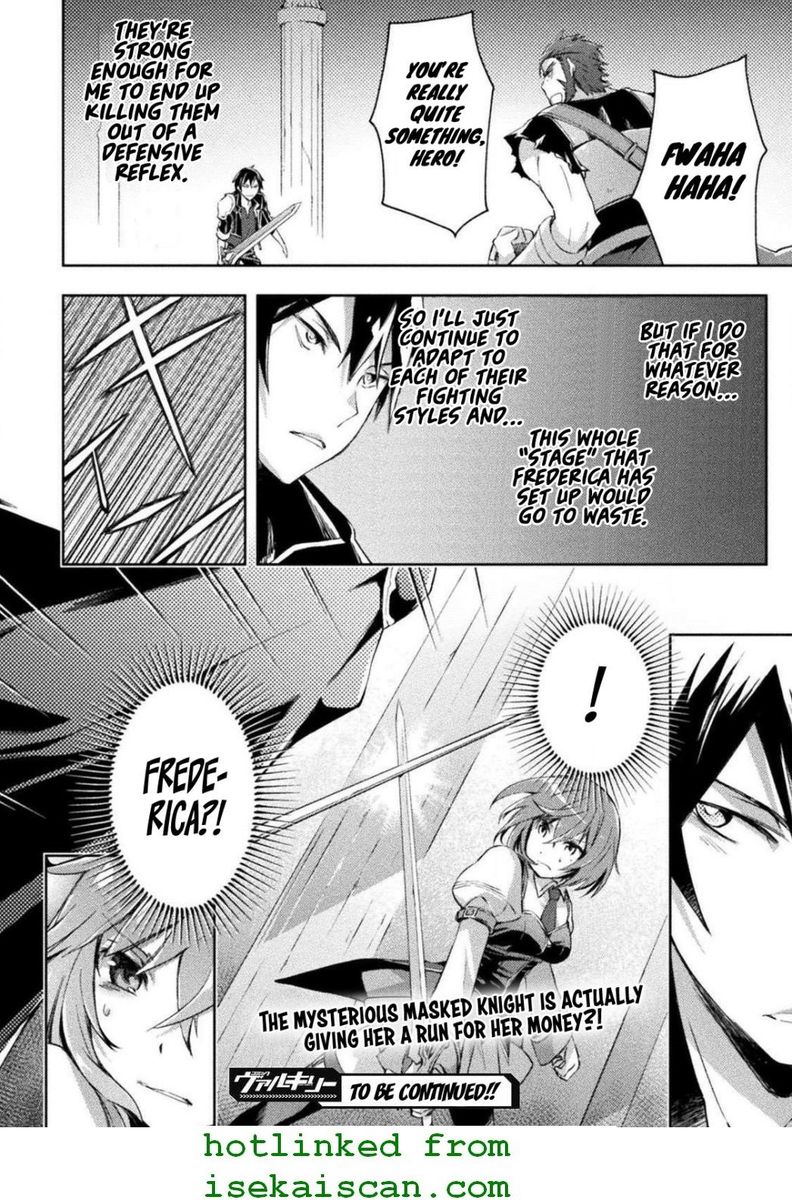 Dungeon Kurashi No Moto Yuusha 17 19