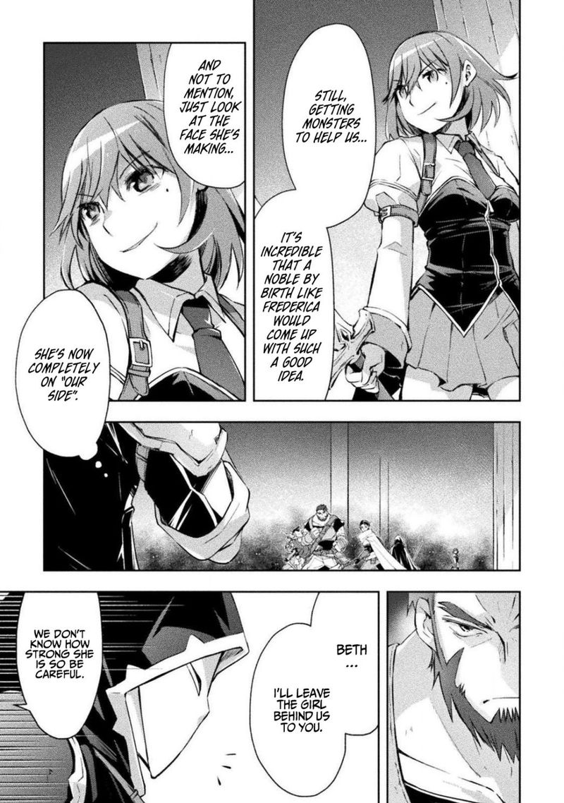 Dungeon Kurashi No Moto Yuusha 17 3
