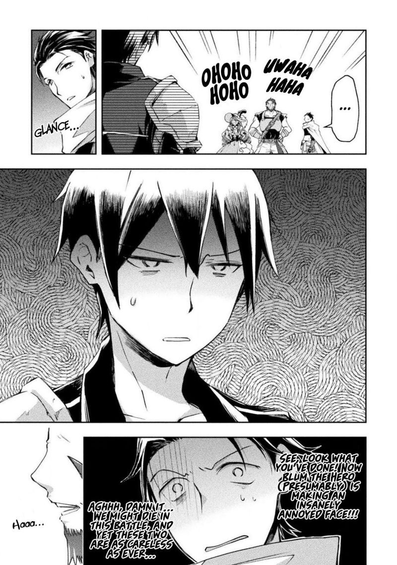Dungeon Kurashi No Moto Yuusha 17 7
