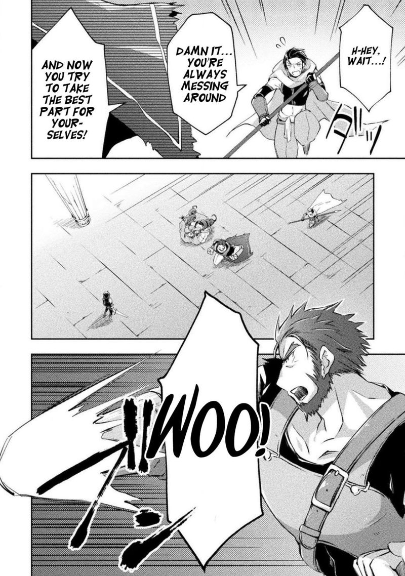 Dungeon Kurashi No Moto Yuusha 17 9