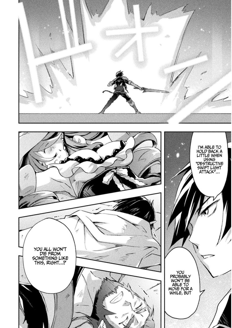 Dungeon Kurashi No Moto Yuusha 18 11