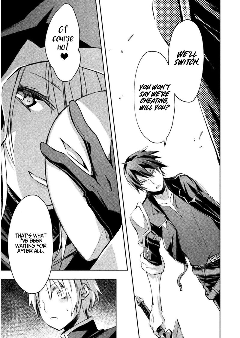 Dungeon Kurashi No Moto Yuusha 18 16