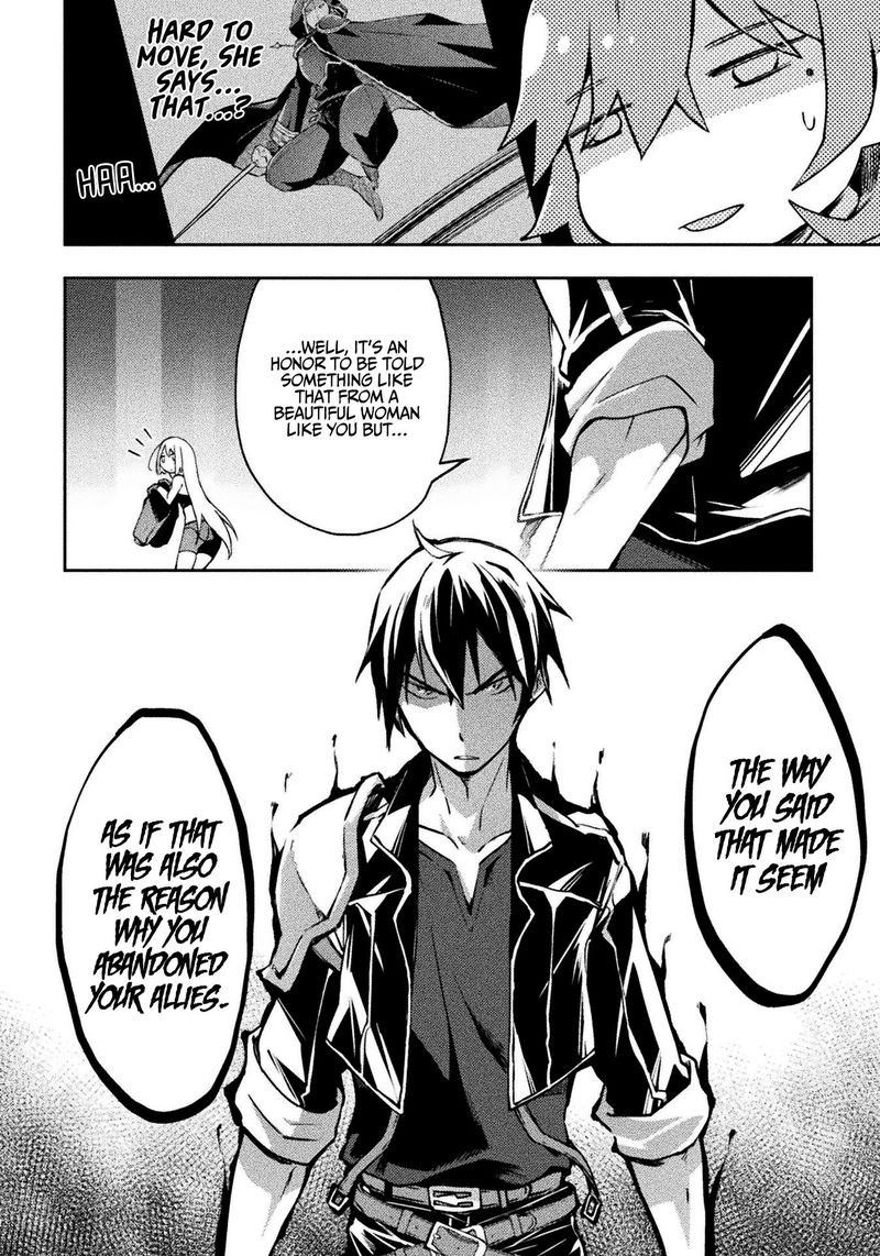 Dungeon Kurashi No Moto Yuusha 19 4